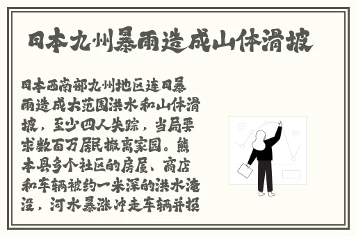 榴莲视频APP下载安装无限看免费